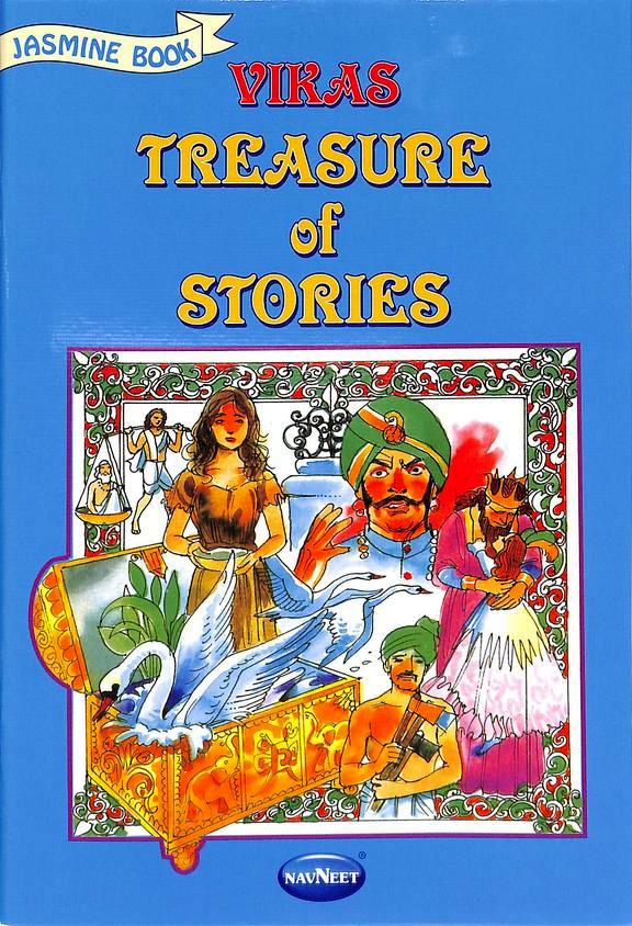 Vikas Treasure of Stories